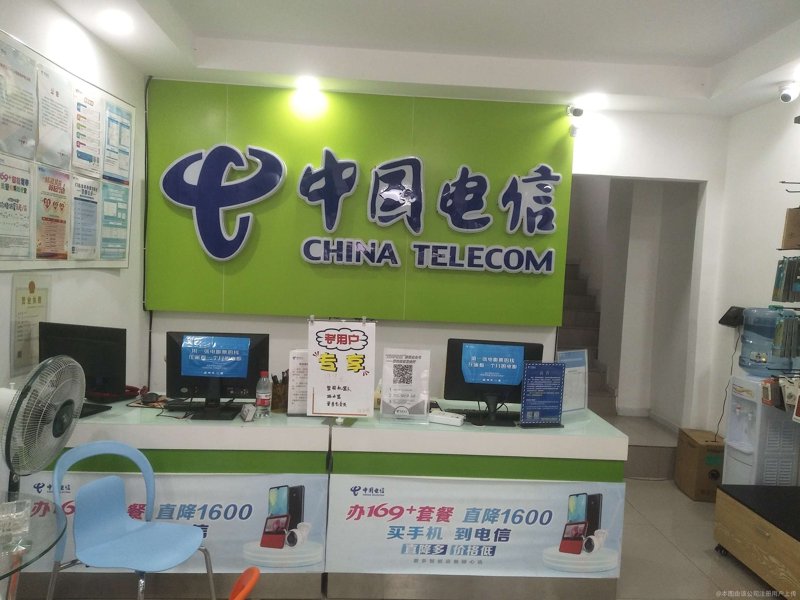 网络综合布线：构建高效信息传输的桥梁